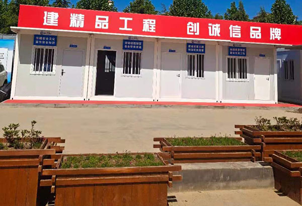 中鐵局移動(dòng)板房臨時(shí)員工宿舍安裝完成